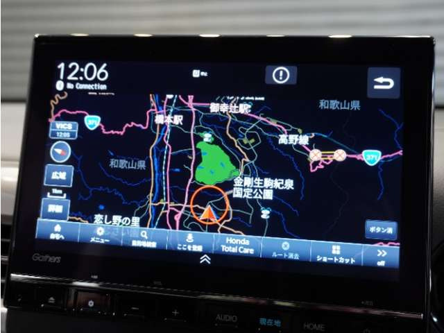 N-WGNL スタイルプラス ビター