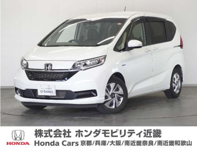 フリード+1.5 ハイブリッド G ホンダセンシング