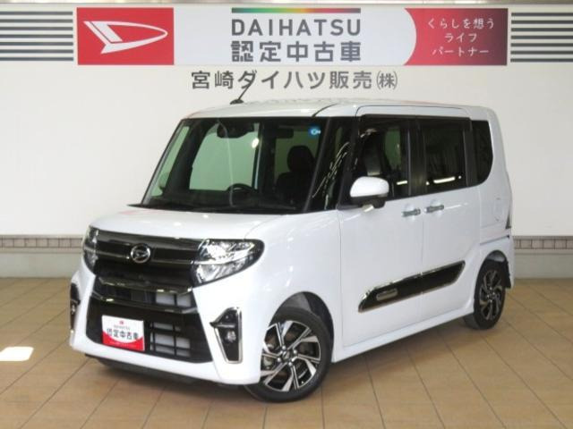 タントカスタムX スタイルセレクション
