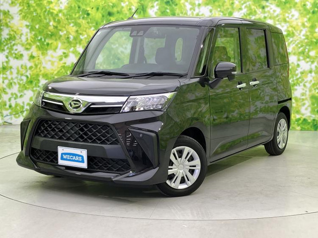 トール1.0 G