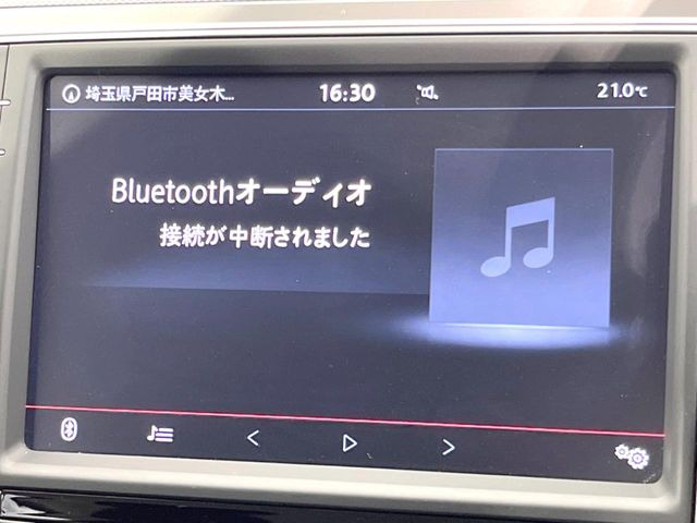 ��Bluetooth:���莝���̃X�}�[�g�t�H���ȂǂƐڑ����A�n���Y�t���[�ʘb��Տꊴ����~���[�W�b�N�Đ������y���݂��������܂��B�����ڑ��ł��̂Ŕς킵��������܂����