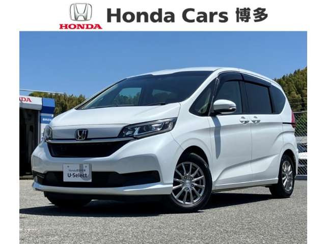 フリード1.5 G ホンダセンシング