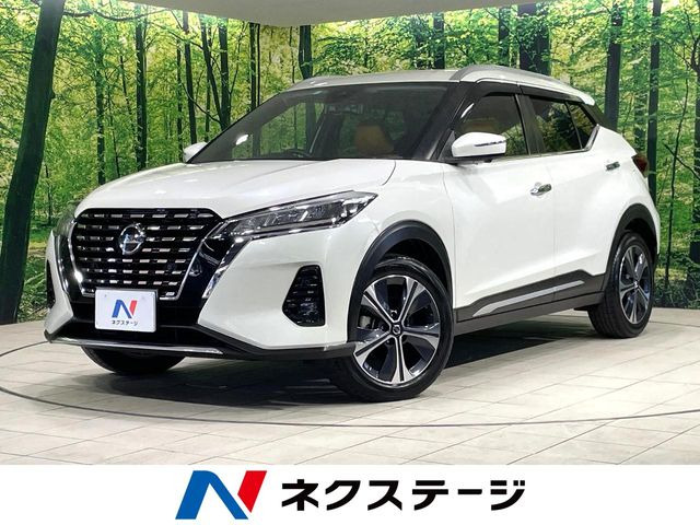 �L�b�N�X(���Y) 1.2 X �c�[�g�[�� �C���e���A�G�f�B�V���� (e-POWER) ���Îԉ摜