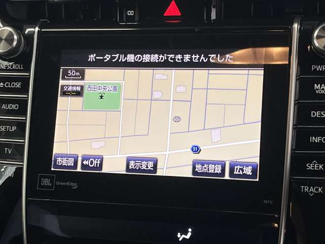 �����i�r�t���ł��o���������S��