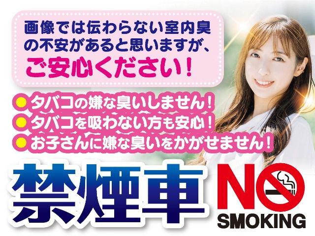 N-WGNカスタムL ターボ