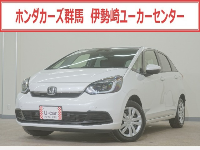 フィット1.5 ホーム