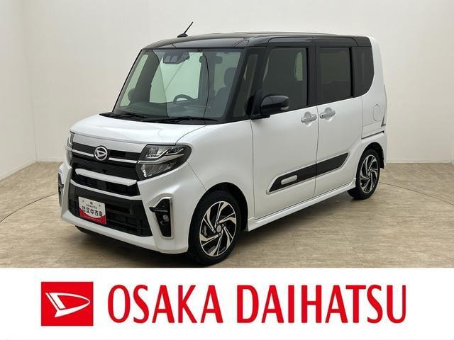 タントカスタムRS スタイルセレクション
