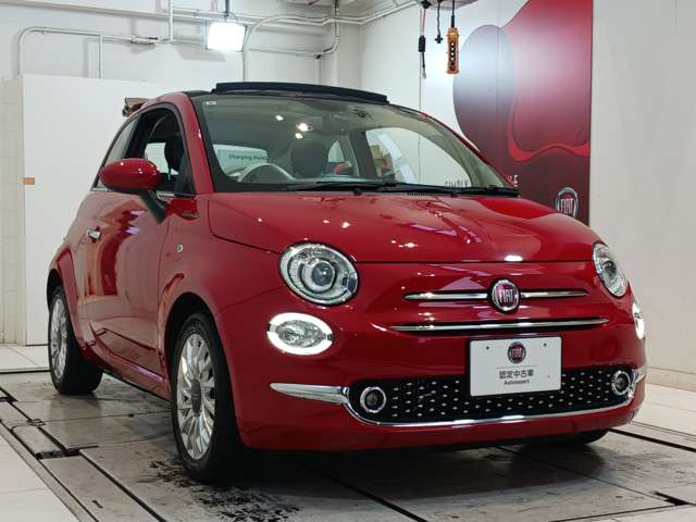 500Cツインエア ドルチェヴィータ