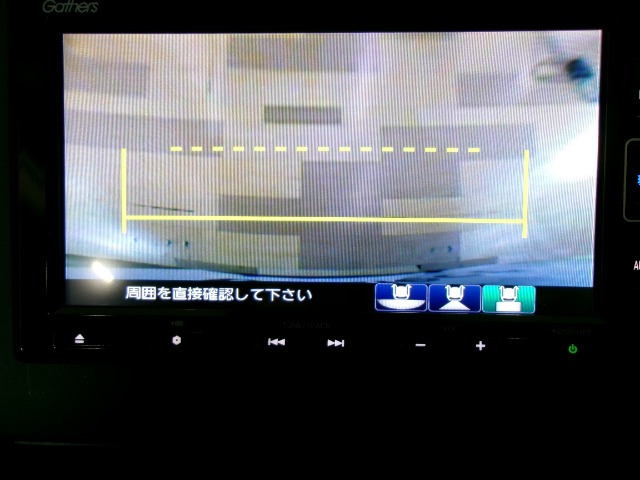 フリード1.5 G ホンダセンシング