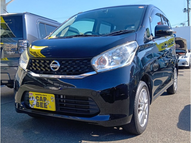 デイズX 4WD
