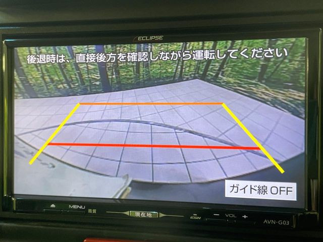 車検ありH26年式N-BOX Custom SSパッケージ／ナビ ホンダ N-BOXカスタム G SSパッケージ 特別仕様車 51.7万円 平成26年
