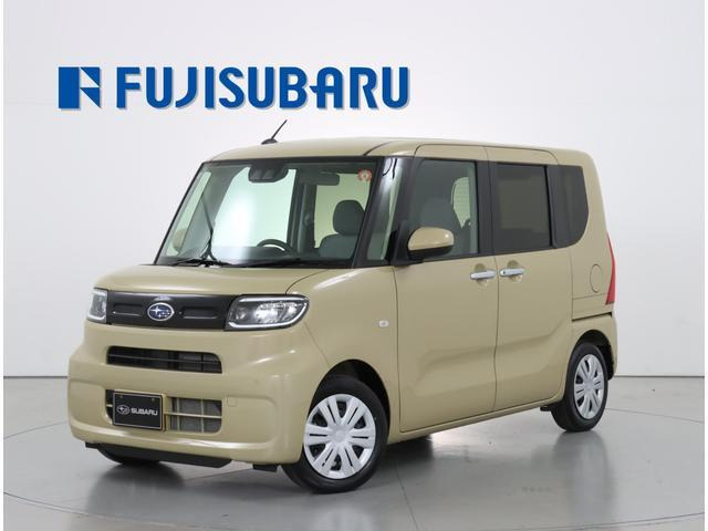 シフォンG