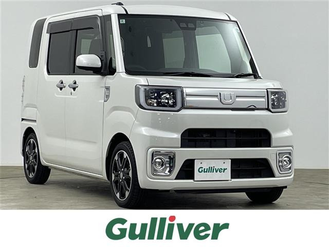 ウェイク