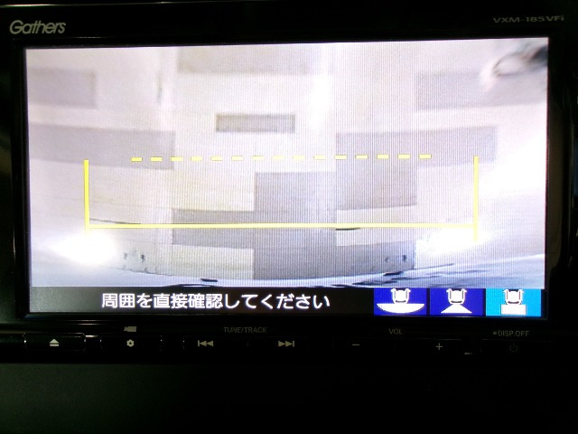 フリード1.5 G ホンダセンシング