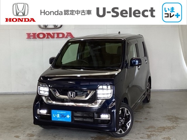 N-WGNカスタムL ターボ ホンダ センシング 4WD