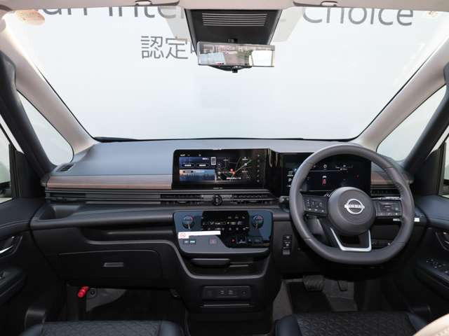 セレナ1.4 e-POWER ハイウェイスターV