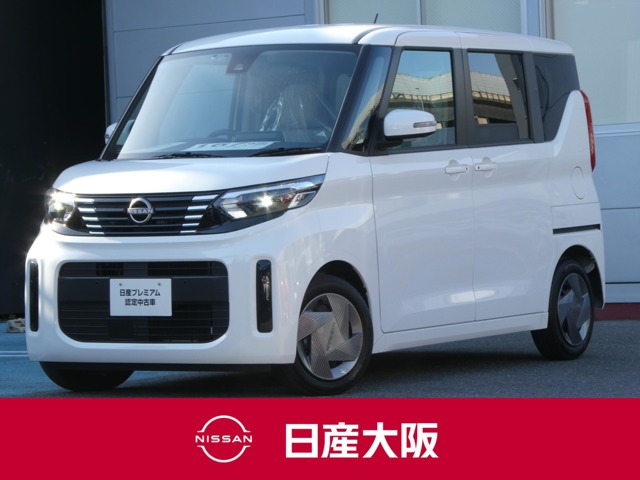 デイズルークスX