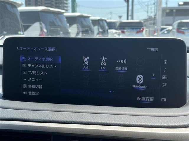 RX450h バージョンL 4WD