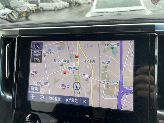 アルファードハイブリッド 2.5 S タイプゴールド E-Four 4WD