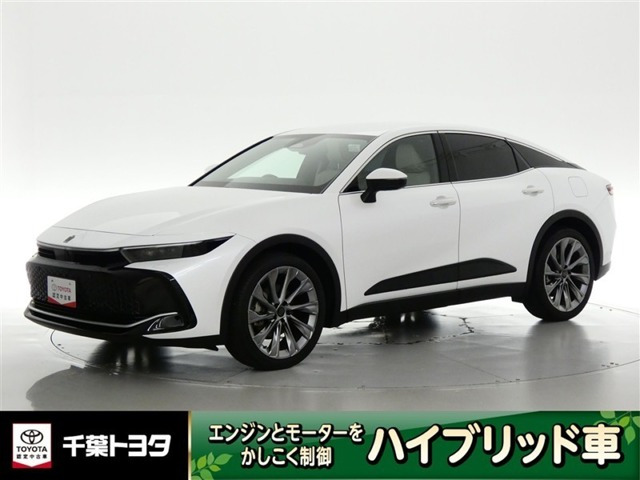 クラウンクロスオーバー2.5 G アドバンスト レザー パッケージ E-Four 4WD