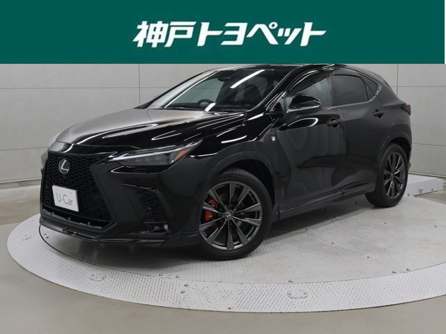 NX350h Fスポーツ