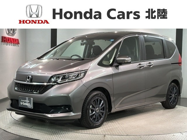 フリード+1.5 ハイブリッド G ホンダセンシング