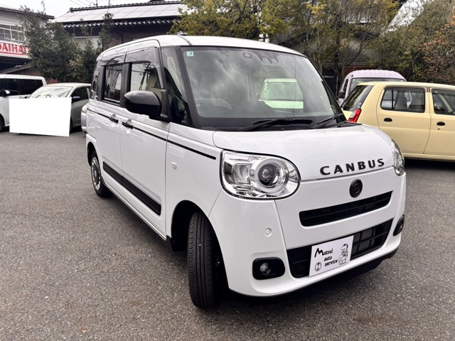 ムーヴキャンバス
