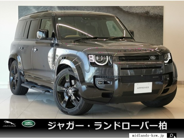 ディフェンダー110 X ダイナミック HSE 3.0L D300 ディーゼル 4WD