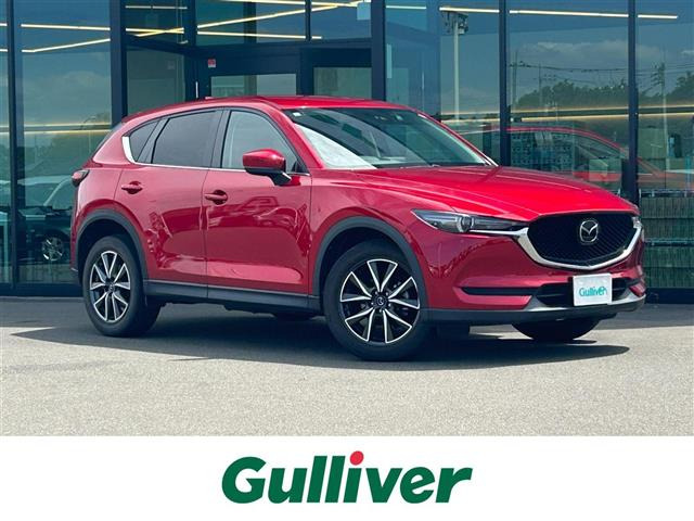 CX-52.0 20S プロアクティブ