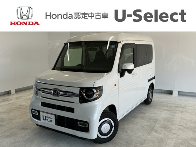N-VAN