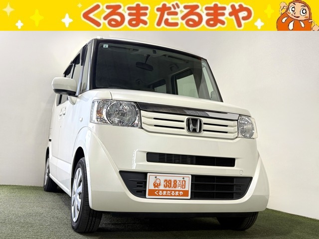 N-BOXG