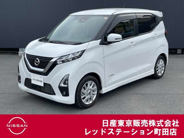デイズハイウェイスターX プロパイロットエディション
