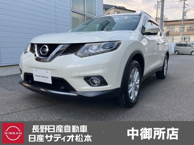 エクストレイル2.0 20X エマージェンシーブレーキパッケージ 4WD 3列車