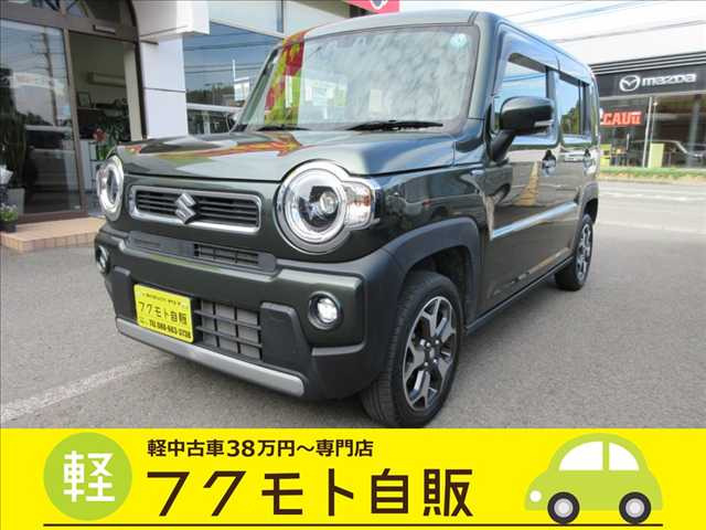 ハスラーX