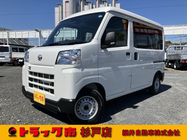 ハイゼットカーゴデラックス