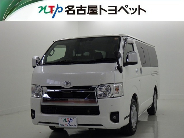 ハイエースバン2.8 スーパーGL ロング ディーゼル