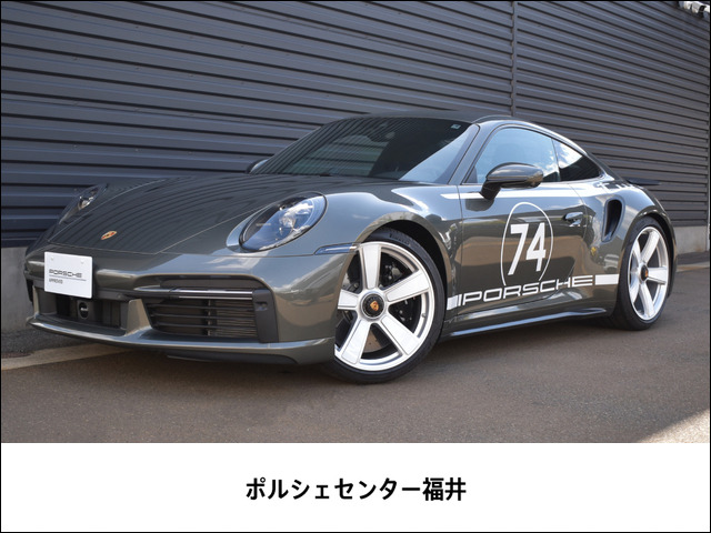 911ターボ 50イヤーズ PDK