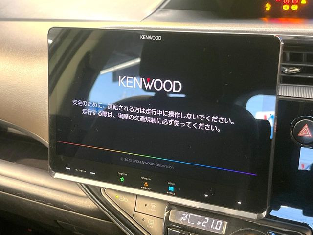 アクア1.5 G