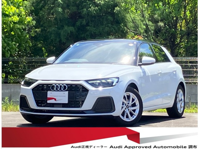 A1スポーツバック25 TFSI アドバンスド