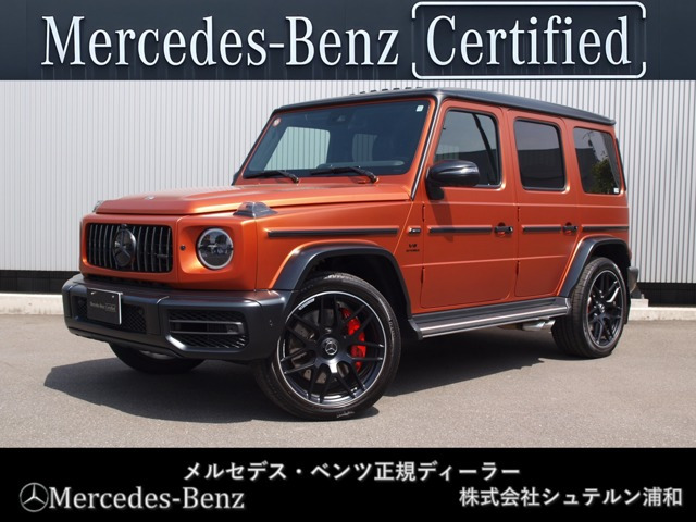 GクラスAMG G63 マグノヒーロー エディション 4WD