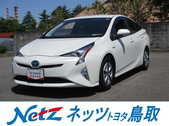 プリウス1.8 A