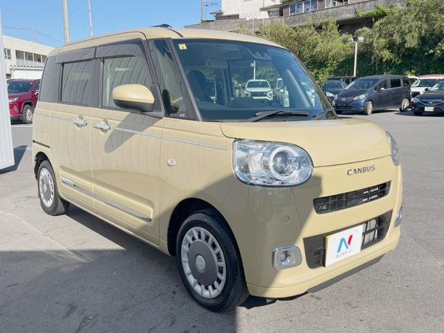 �������x�̃K���X�疌�ŝ����͂������A�㎿�ȃc���E����������B���O����_���J�����؂Ȉ��Ԃ�ی삵�A�F�����E�򉻂�h�~�B�u�e�X�v���b�V���R�[�g�v�A�u�e�v���~�b�T�R�[�g�v���炨�I�т��������܂��B