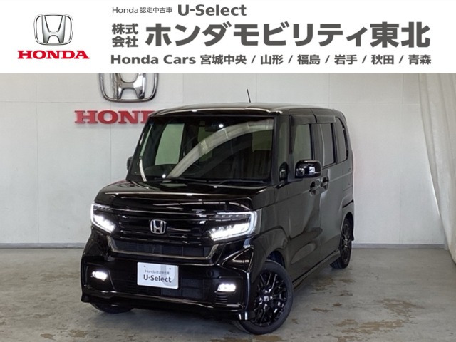 N-BOXカスタムL ターボ スタイルプラス ブラック