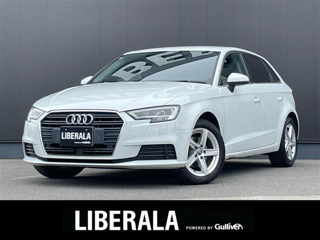 A3スポーツバック1.4 TFSI