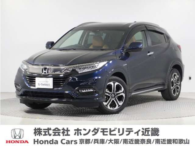 ヴェゼル1.5 ハイブリッド Z ホンダセンシング