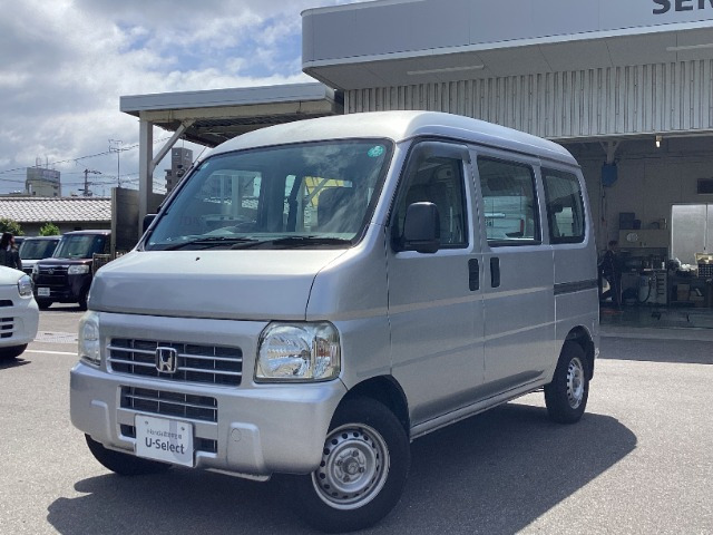 アクティバンPRO-A