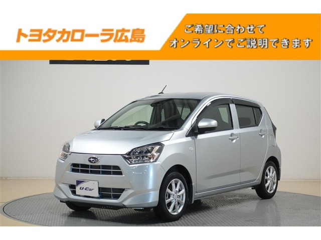 プレオプラスG スマートアシスト