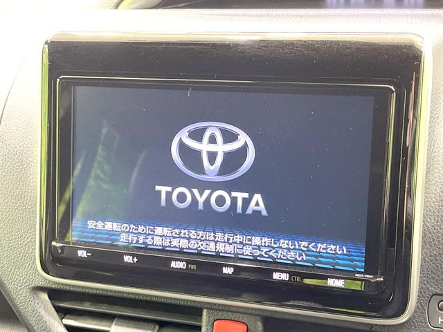 ヴォクシー2.0 ZS 煌III