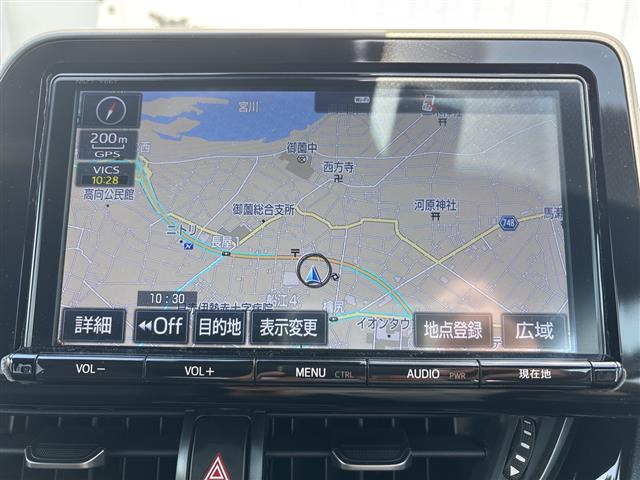 C-HR