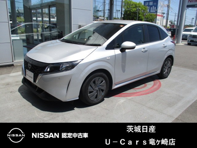 ノート1.2 S